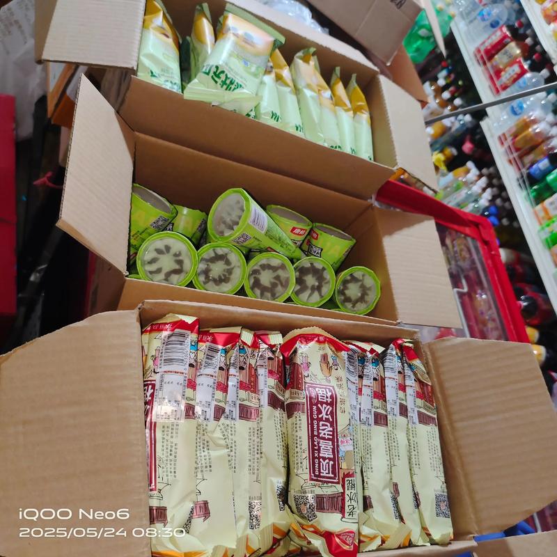 凯通源商贸行业的市场动态与发展趋势